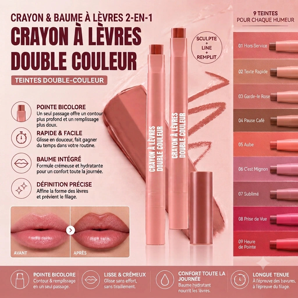 Crayon et baume à lèvres 2 en 1